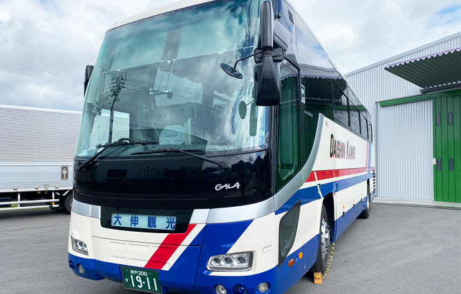 車番19－11