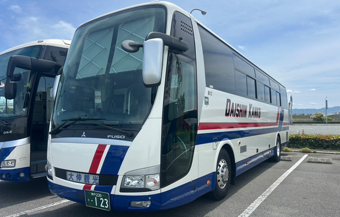 車番123